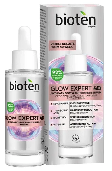 Омолоджувальна сироватка для обличчя Bioten Glow Expert 4D, 30 мл