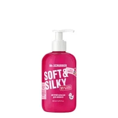 Дитячий бальзам для волосся Mr.SCRUBBER Soft & Silky Natural Hair Balm для пом’якшення та розгладження волосся 200 мл
