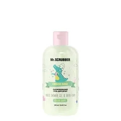 Парфумований дитячий гель для душу Mr.SCRUBBER Magic Shower Gel & Bath Foam Croco Dino для очищення шкіри з ароматом винограду 250 мл