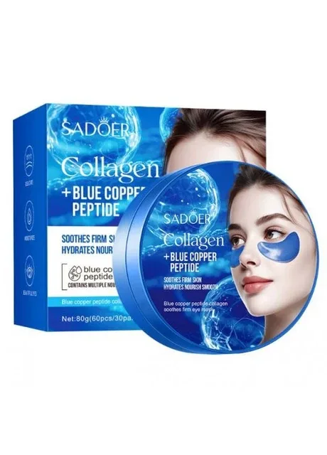 Патчі гідрогелеві SADOER Collagen + Blue Copper Peptide Eye Mask з колагеном та амінокислотами, 60 шт No Brand (385872180)