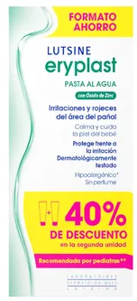 Водна паста Lutsine Eryplast 2 x 125 г (7350087736129)