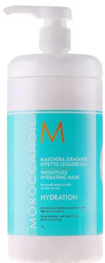 Інтенсивна зволожуюча маска MoroccanOil Hydrating Masque