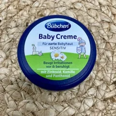 Крем дитячий під підгузок для новонароджених Bubchen для чутливої шкіри з екстрактом ромашки 20 мл