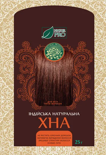 Хна Beauty Derm Індійська натуральна 25 г