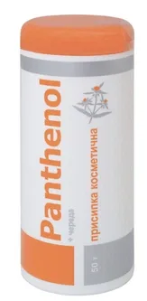 Присипка косметична з D – пантенолом та чередою FARMAKOM фл. 50 г (4820025742480)
