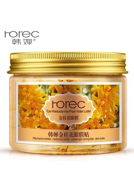 БЕЗ КОРОБКИ! Патчі для шкіри навколо очей із золотим османтусом Fresh Moisturizer And Fresh Water Luster 140 г/80шт ROREC (317169624)