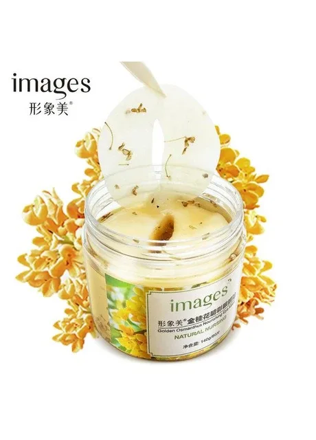 БЕЗ КОРОБКИ! Патчі для шкіри навколо очей із золотим османтусом Golden Osmanthus Nourishing Eye Mask 140 г/80шт Images (317169701)