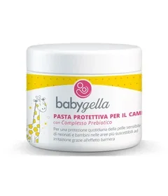 Захисна паста під підгузок Babygella Pasta Protettiva з пребіотиками 150 мл від народження (SKU-396)