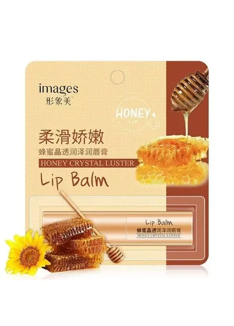 Бальзам для губ з медом Honey Lip Balm, 2.7 г Images (362588603)