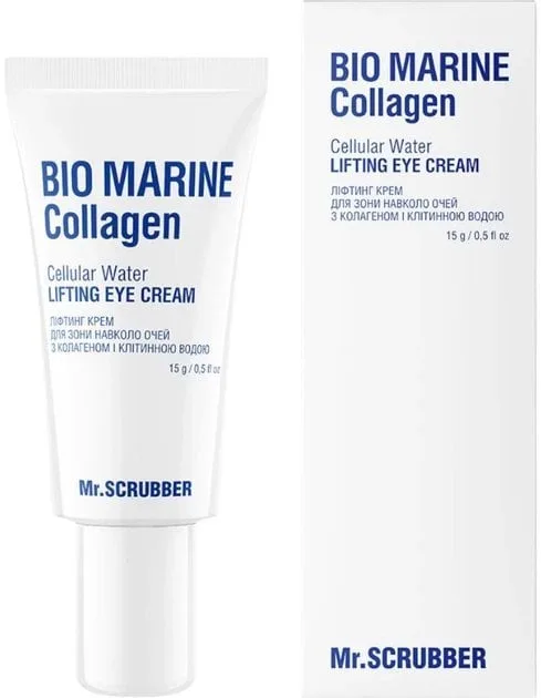 Крем для зони навколо очей Mr.Scrubber Bio Marine Collagen ліфтинг з колагеном і клітинною водою 15 мл