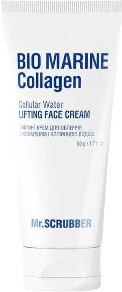 Крем для обличчя Mr.Scrubber Bio Marine Collagen ліфтинг з колагеном і клітинною водою 50 мл