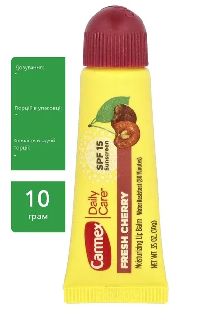 Daily Care, зволожуючий бальзам для губ, свіжа вишня SPF 15