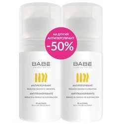 Набір "Другий дезодорант тривалої дії за півціни" Babe Laboratorios Set (deo/2x50ml)