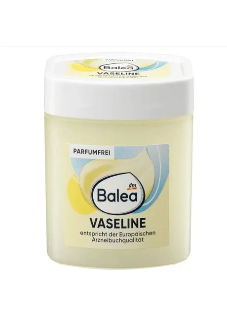 Вазелін косметичний Vaseline для зволоження шкіри тіла 125 мл Balea (368293698)