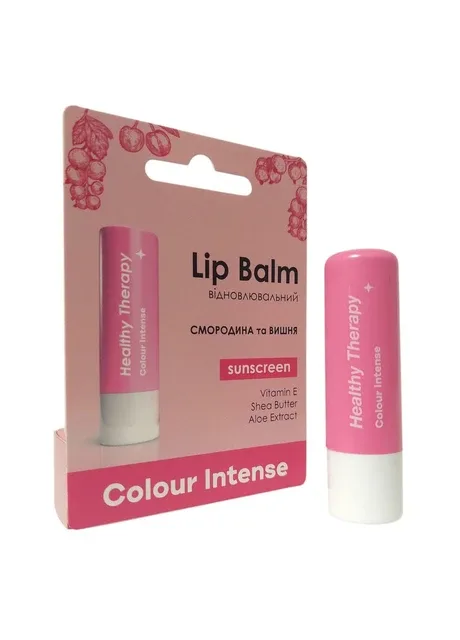 Гігієнічний бальзам для губ Смородина і Вишня відновлюючий Colour Intense (331905767)
