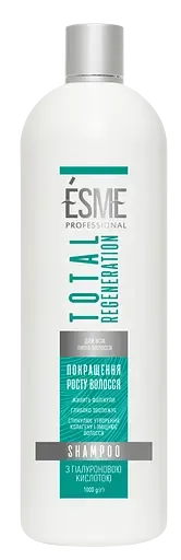 Шампунь Esme Total Regeneration з гіалуроновою кислотою, 1 л