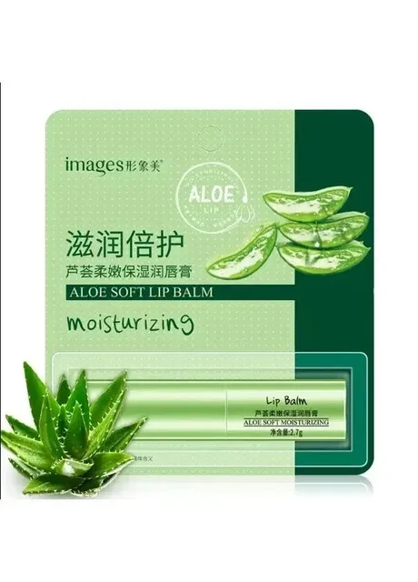 Зволожувальний бальзам для губ з алое Aloe Tender Moisture Lip Balm, 2.7 г Images (362588602)