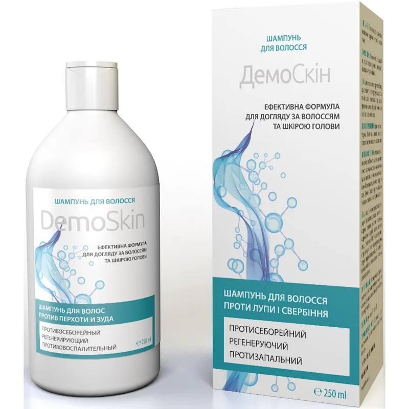 Шампунь Botanica DemoSkin від лупи та сверблячки, 250 мл