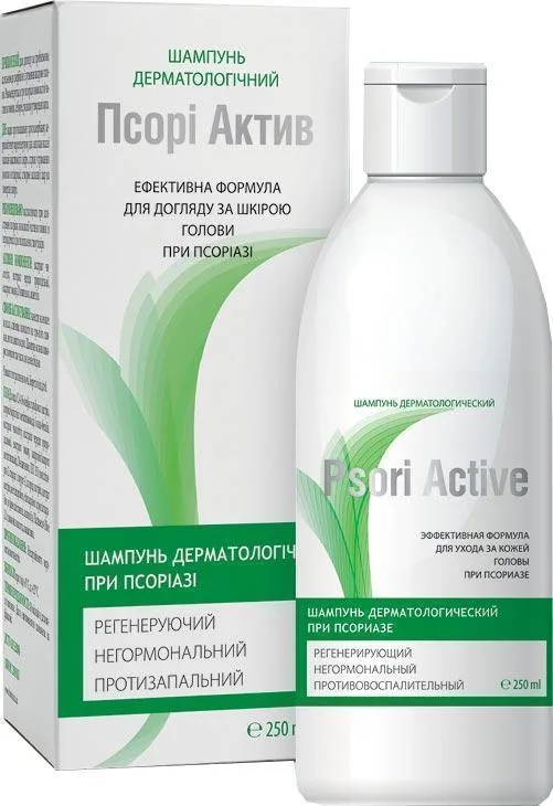 Псори Актив шампунь 250 мл
