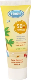 Крем дитячий сонцезахисний Lindo SPF 50+ 75 мл (4826721517575)