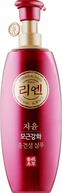 Шампунь LG Household & Health ReEn Jayun Hair Shine Shampoo для пошкодженого та тьмяного волосся 500 мл