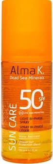 Сонцезахисний спрей двофазний легкий для тіла Alma K SPF50, 150 мл