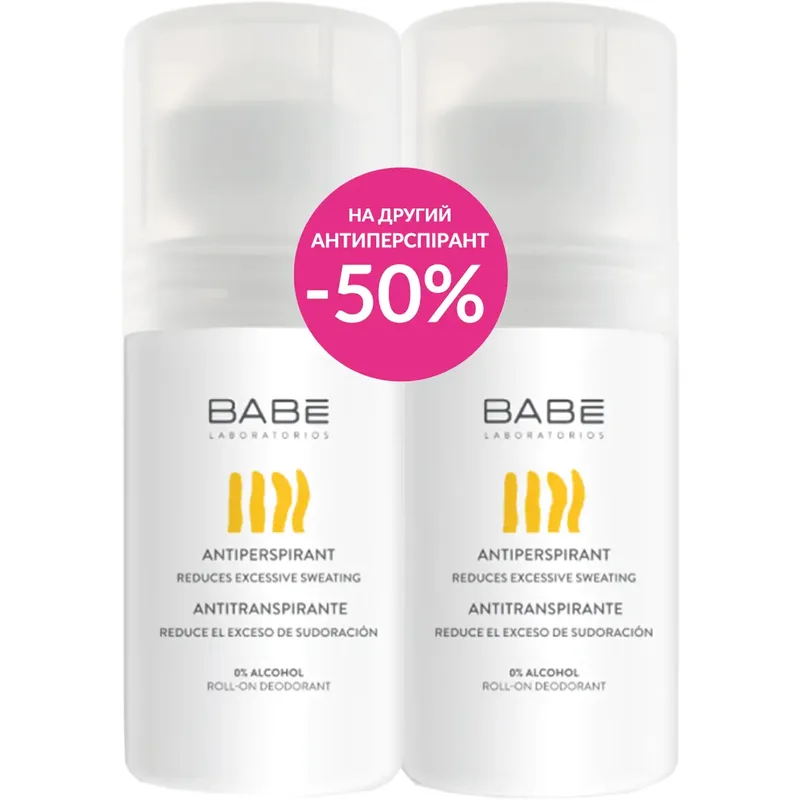 Кульковий дезодорант-антиперспірант для чутливої шкіри Babe Laboratorios Roll-On Deodorant 50 мл