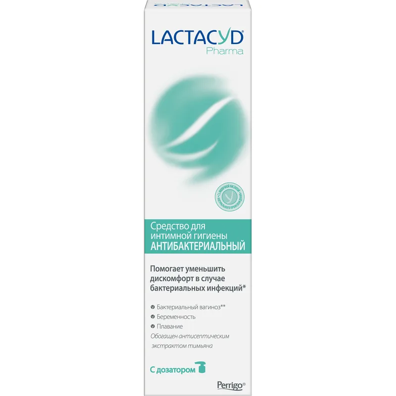 Засіб для інтимної гігієни Lactacyd Антибактеріальний з дозатором 250 мл