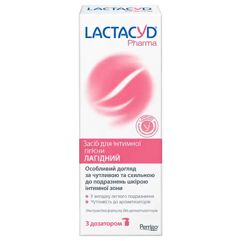 Засіб для інтимної гігієни Lactacyd (Лактацид) Фарма Ласкавий з дозатором 250 мл