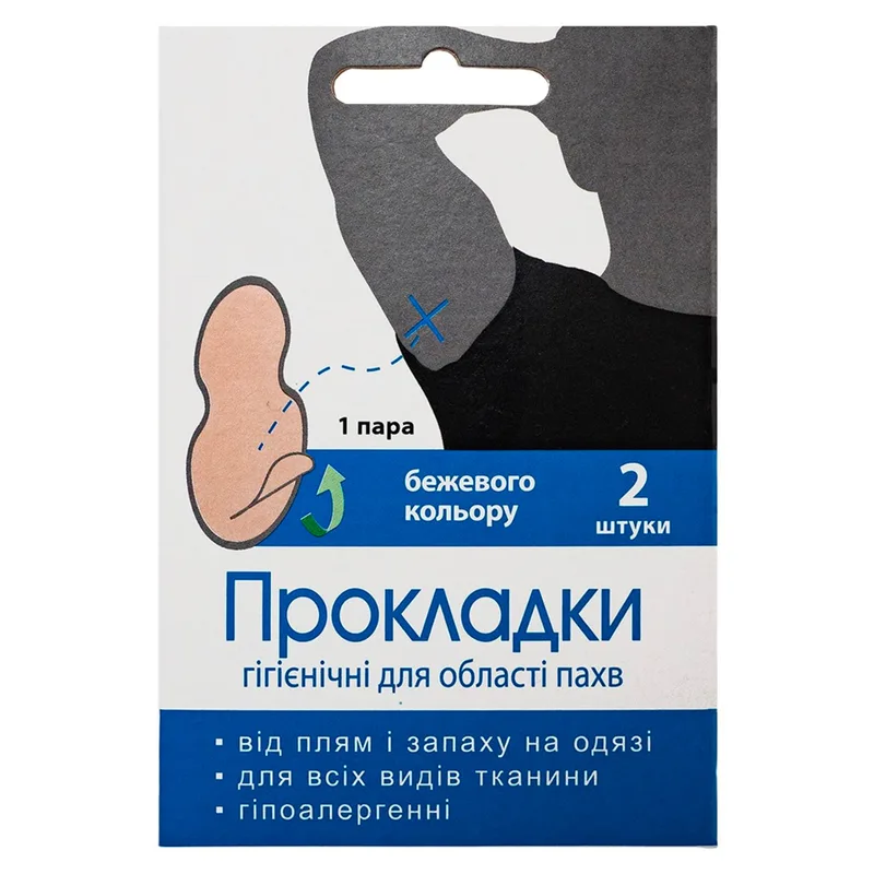 Прокладка гігієнічна для області пахв ENJEE (Енжі)