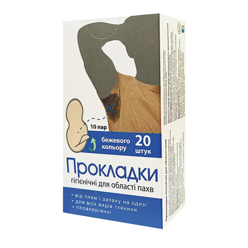 Прокладка гігієнічна для області пахв ENJEE (Енжі)
