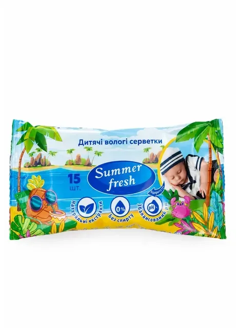 Вологі серветки дитячі 15шт Summer Fresh (356005701)