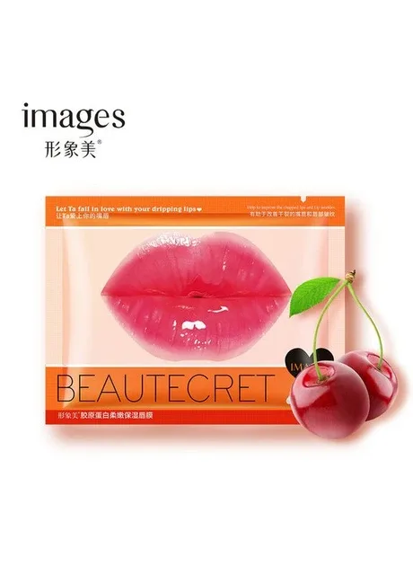 Маска патчі для губ із колагеном і вишнею Beautecret Collagen Soft Moisturizing Lip Membrane 8 г Images (332666039)