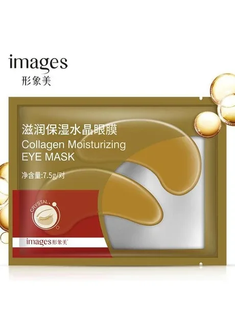 Гідрогелеві патчі під очі золоті з колагеном зволожуючі Collagen Moisturizing Eye Mask, 7.5 м Images (317169738)