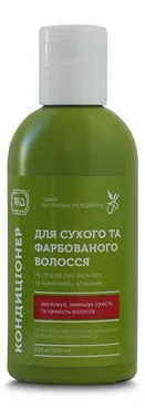 Кондиціонер для сухого і фарбованого волосся