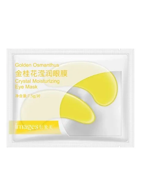 Гідрогелеві патчі під очі з золотим османтусом Golden Osmanthus Crystal Moisture Eye Mask, 7.5 м Images (317169703)