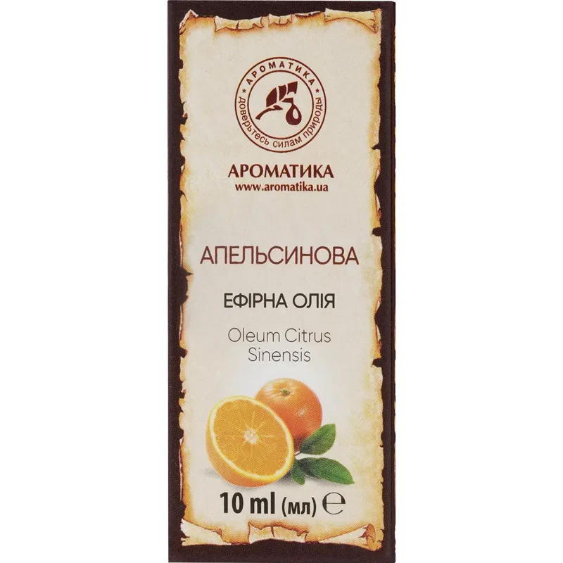 Ефірна олія апельсинова Ароматика 10 мл