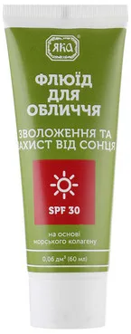 Флюїд для обличчя SPF30