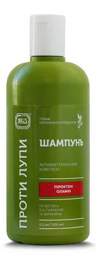 Шампунь проти лупи