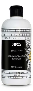 Шампунь для фарбованого волосся