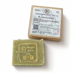 Мило «Алеппське» GZ store 100 г (GZ1043108742) натуральне мило для обличчя й тіла, глибоке очищення, шкіра чиста без сухості GZ Store