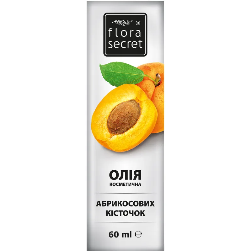 Косметична олія Flora Secret Абрикосових кісточок, 60мл
