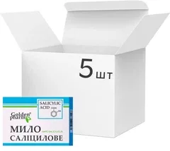 Упаковка мила Golden Pharm Саліцилового 70 г х 5 шт. (92214097037417)