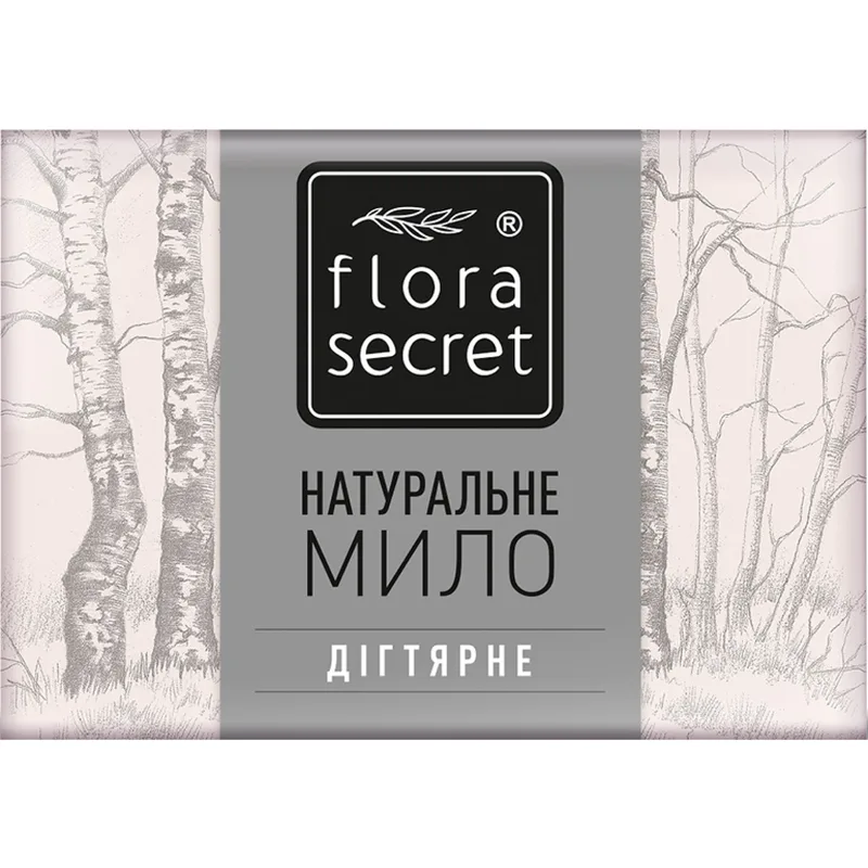 Мило FLORA SECRET (Флора Сікрет) косметичне Дігтярне 75 г