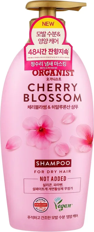 Шампунь для сухого волосся LG Household & Health Organist Cherry Blossom 500 мл
