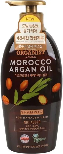 Шампунь для пошкодженного волосся LG Household & Health Morocco Argan Oil 500 мл