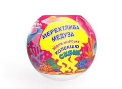 Бомба для ванн Аква Шайн Мерехтлива медуза 120 г (4820240941019)