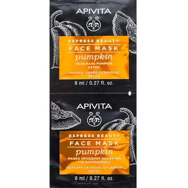 Маска для обличчя ДЕТОКС очищуюча з гарбузом Apivita Express Beauty Pumpkin Detox Mask
