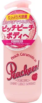 Персикове молочко для тіла Pelican Peacheer Body Milk Lotion 500 мл (4976631478401)