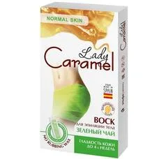 Воск для депиляции тела CARAMEL зелёний чай №16